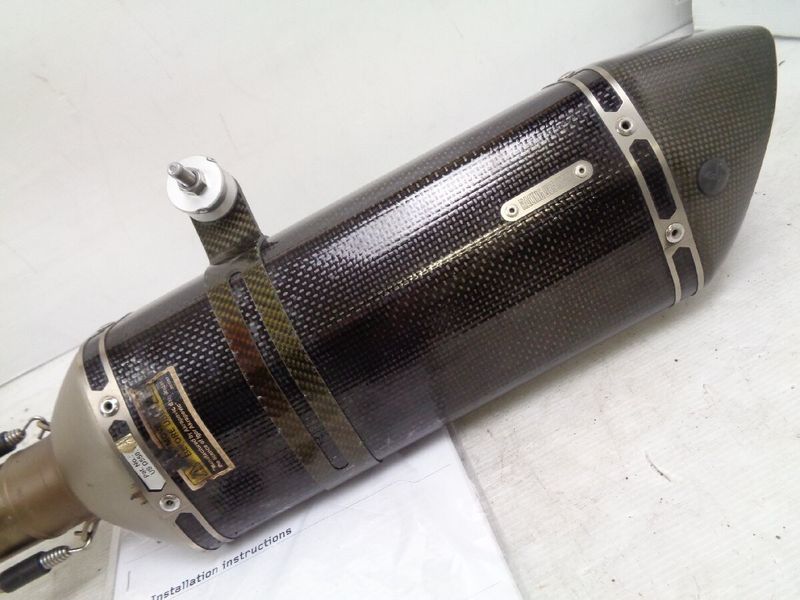 ウェビックガレージセール | BMW G310GS G310R 17-23 Akrapovic