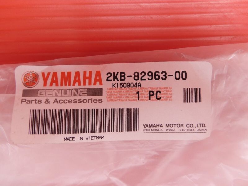 ウェビックガレージセール | 0【評価N】未使用 YAMAHA ヤマハ 純正