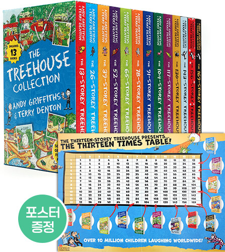Storey Treehouse 13-169층 페이퍼백 13종 박스 세트 (QR음원 제공