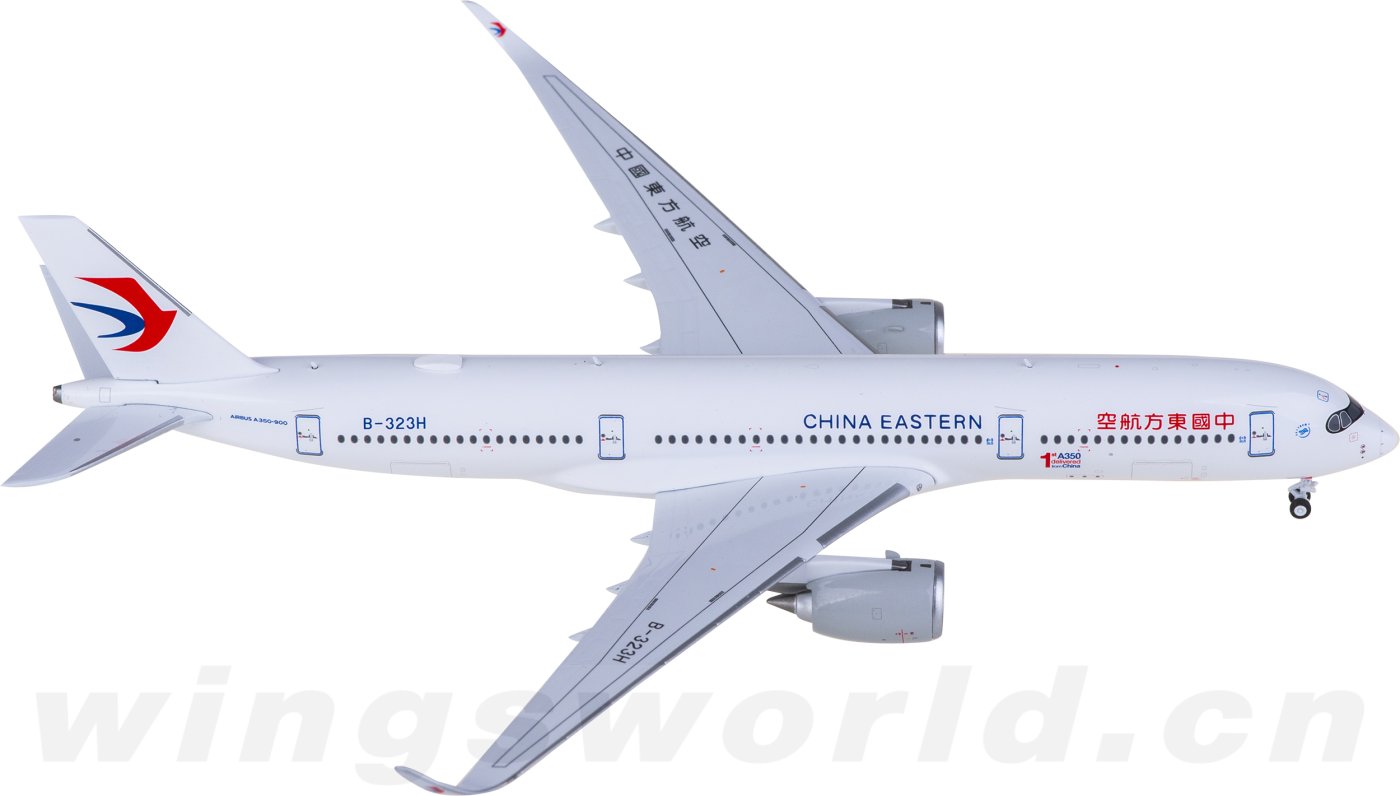 67f68f3f6a4ce.png-product_largest