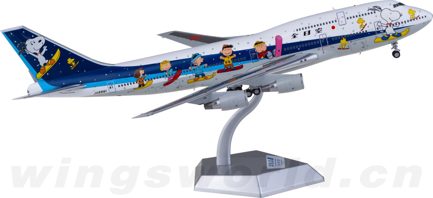 67376791a099b.png-product_largest