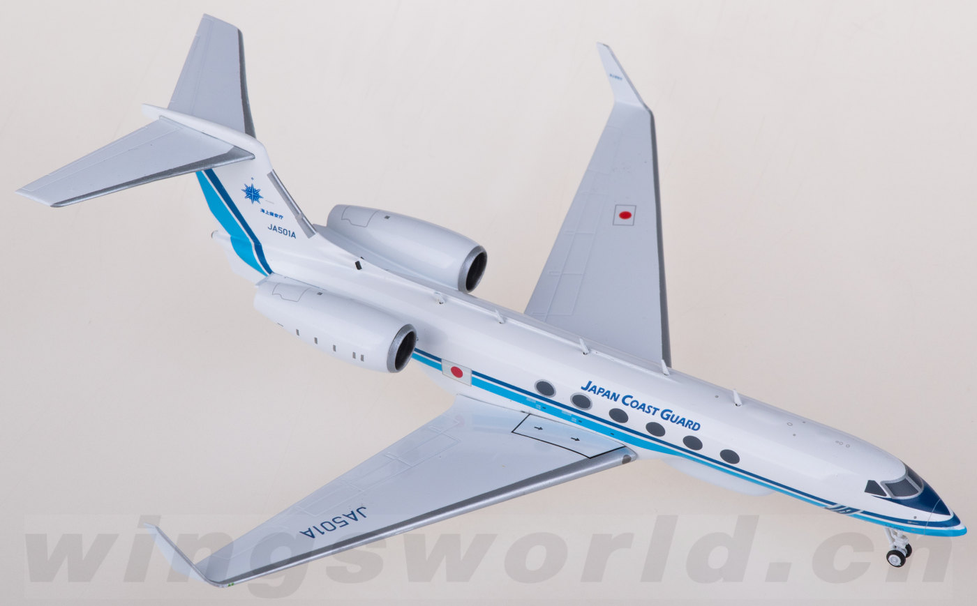 LH2297 Japan Coast Guard 海上保安厅Gulfstream G-V JA501A JC Wings