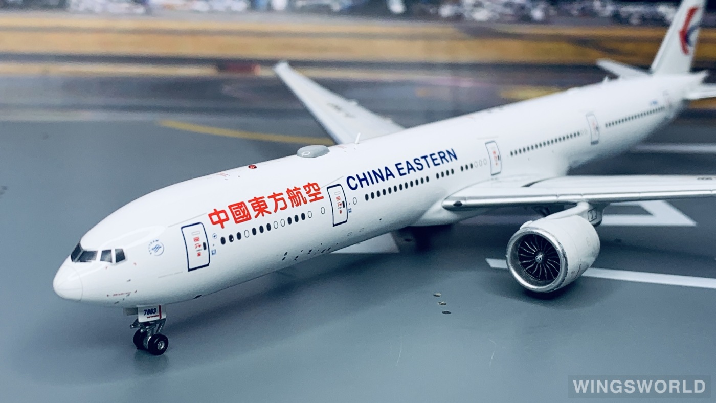 Aviation400 1:400 Boeing 777-300ER China Eastern 中国东方航空