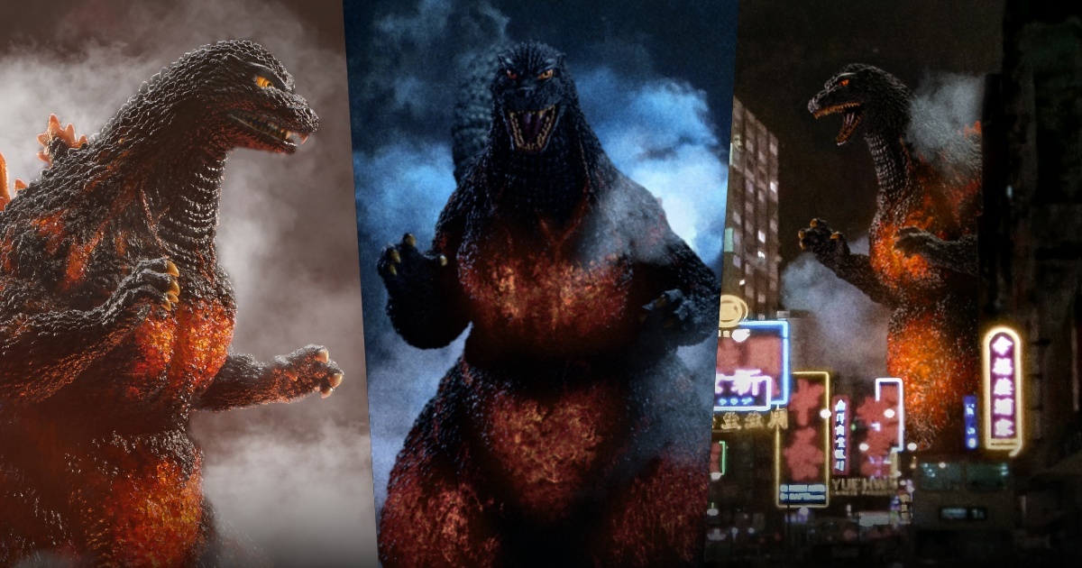 SPIRAL STUDIO「『ゴジラvsデストロイア』バーニングゴジラ 1995