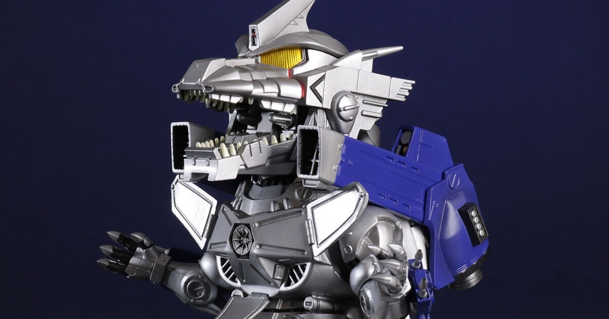 ゴジラ×メカゴジラ『デフォリアル 3式機龍 重武装型』必殺武装