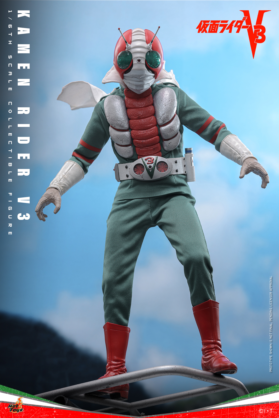 Hot Toys 'Kamen Rider V3 1/6th scale Kamen Rider V3 Collectible