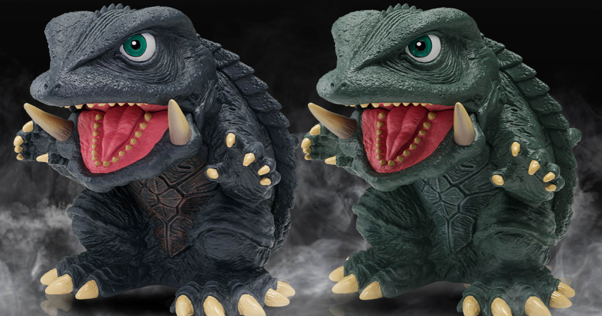 バンプレスト プライズ『鎮座獣 ガメラ（1995）』可愛い二頭身で平成三