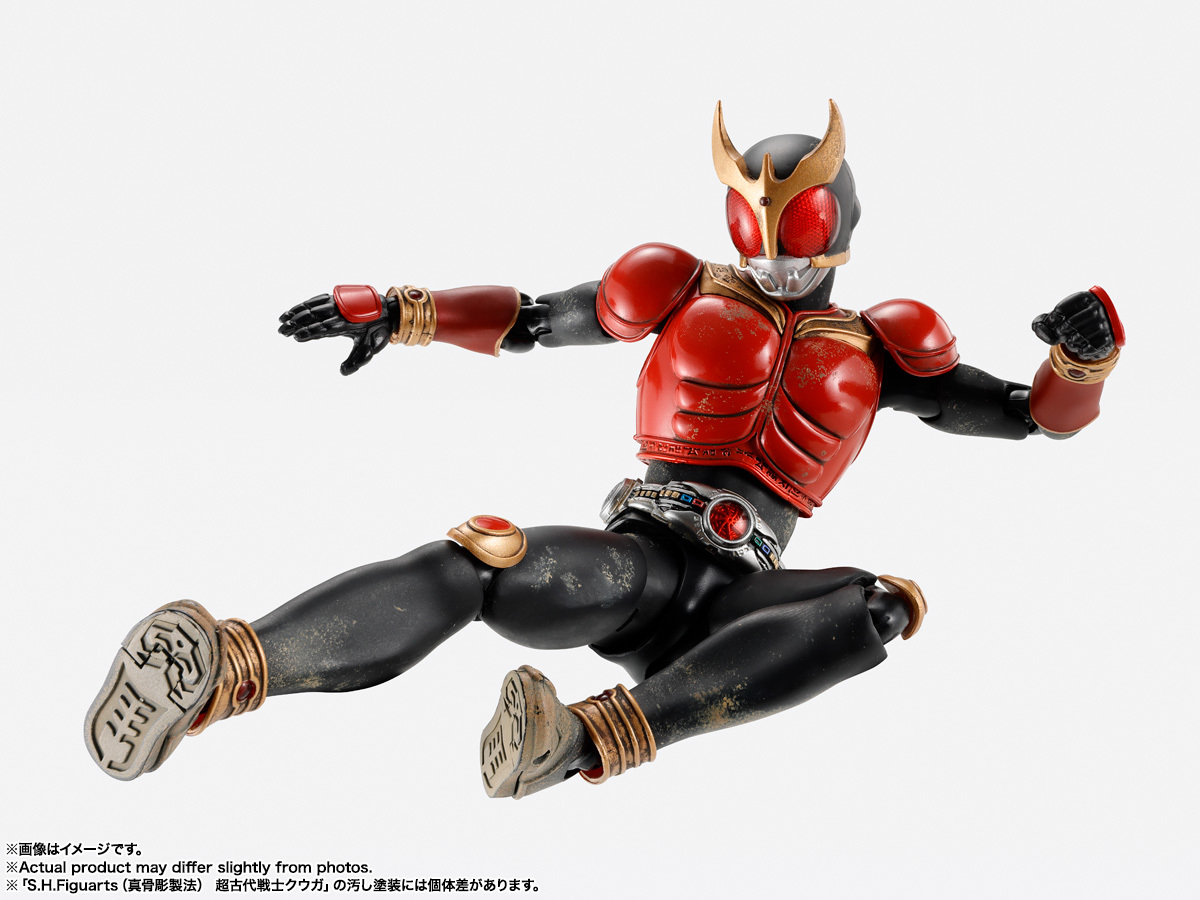 真骨彫 超古代戦士仮面ライダークウガ 25周年記念 S.H.Figuarts 真骨彫
