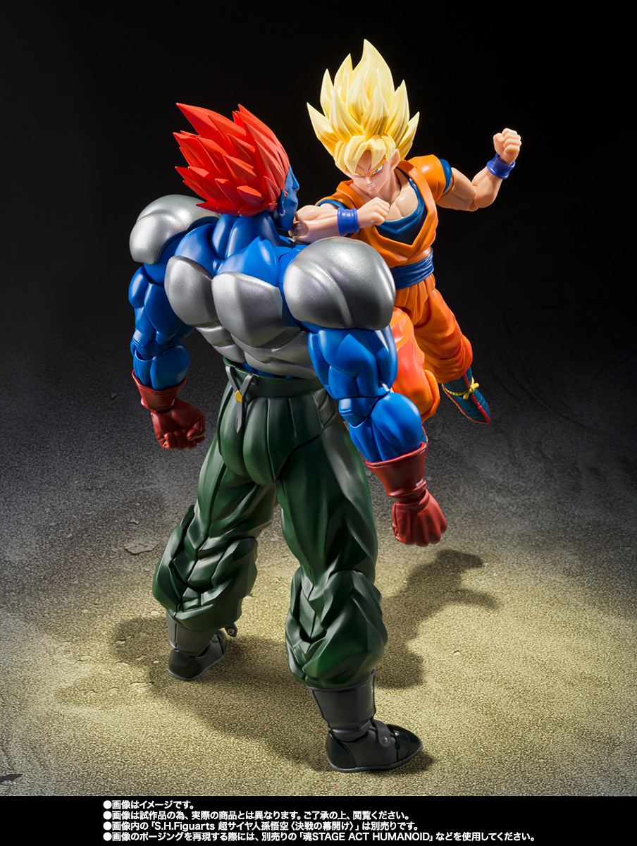 ドラゴンボールZ『S.H.Figuarts 合体13号』が『ドラゴンボールZ 極限