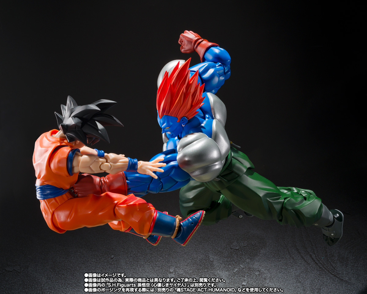 ドラゴンボールZ『S.H.Figuarts 合体13号』が『ドラゴンボールZ 極限