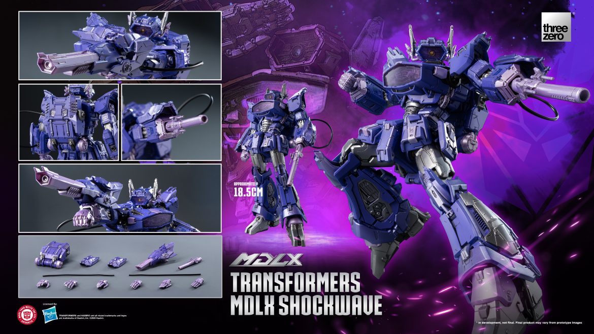 threezero MDLXシリーズ『トランスフォーマー』「ショックウェーブ」が
