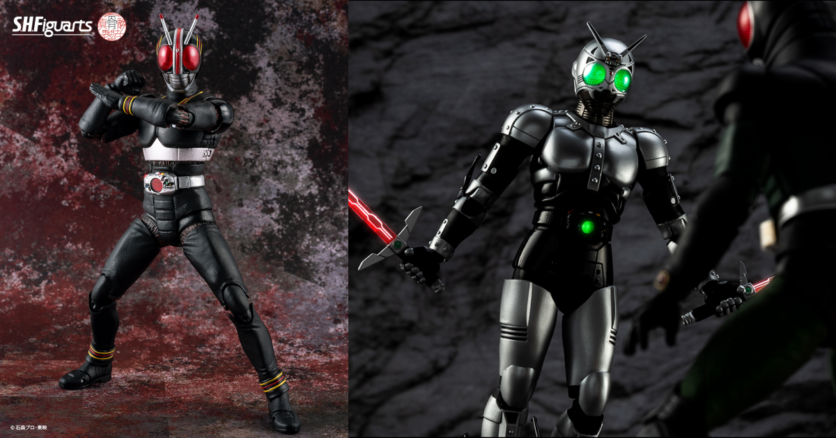 S.H.Figuarts 真骨彫製法「仮面ライダーBLACK／シャドームーン」新規
