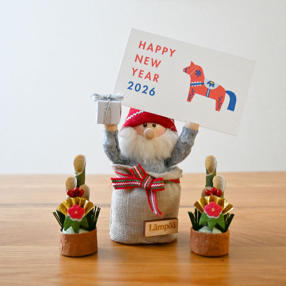 ☆te-nori限定＞ ノルディカニッセ プレゼント袋に入ったサンタさんと