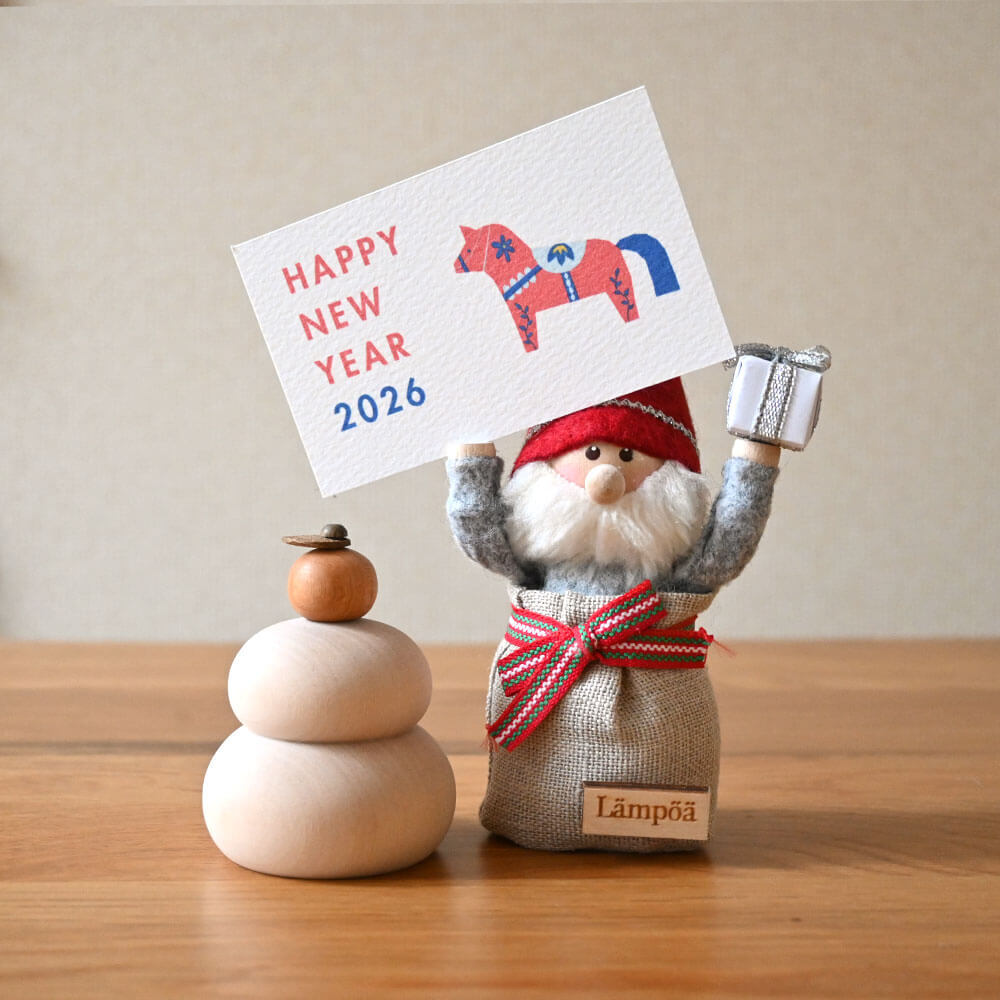 ☆te-nori限定＞ ノルディカニッセ プレゼント袋に入ったサンタさんと