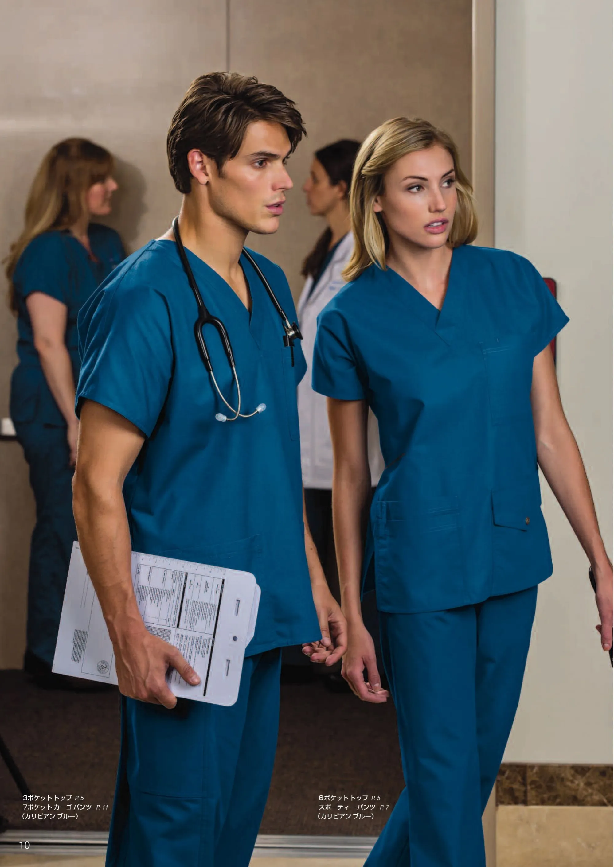 ユニフォーム1.COM 医療白衣com ドクターウェア SMARTSCRUBS 2014 半袖