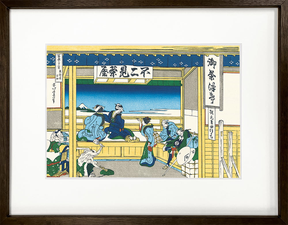 葛飾北斎「富嶽三十六景 東海道吉田」浮世絵木版画｜浮世絵工房