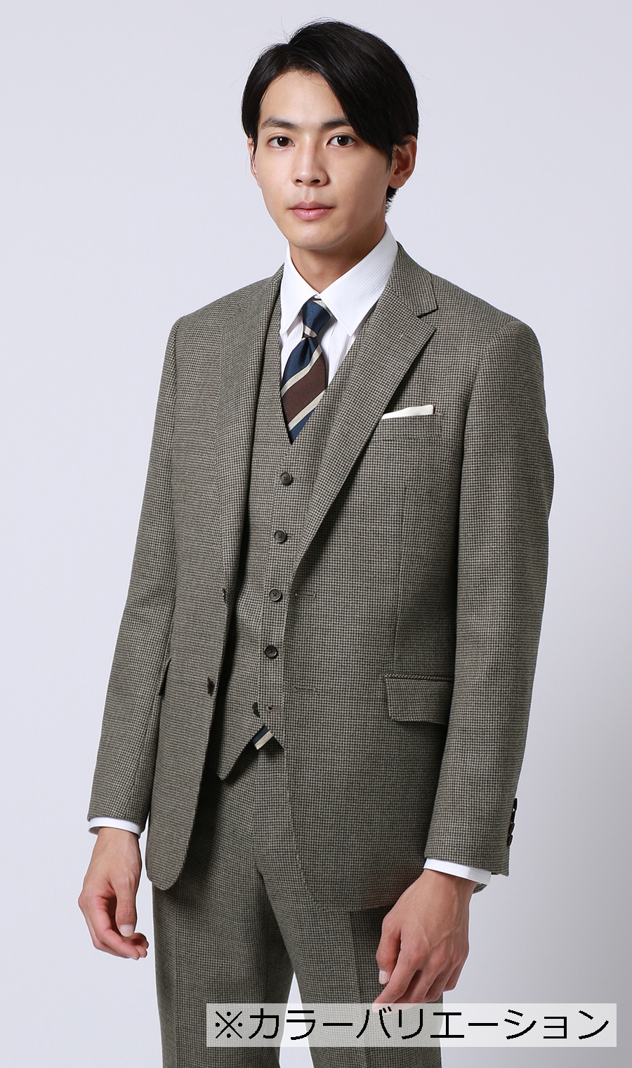 スタイリッシュスーツ《スリーピース》《ウォッシャブル》 (126004-44