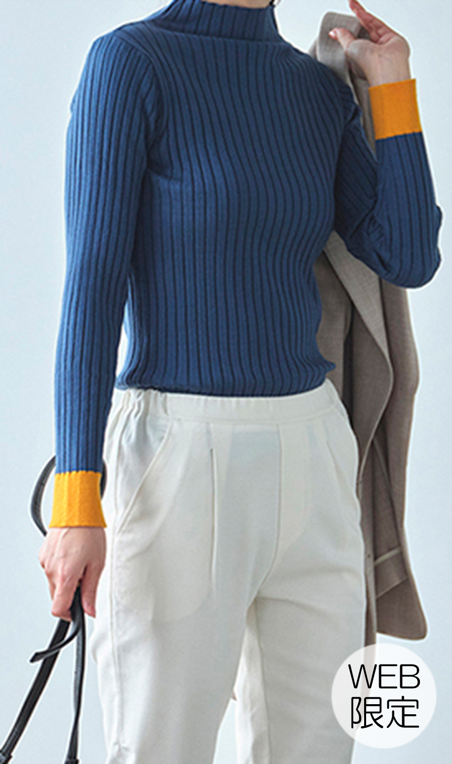 □ハイネック配色デザインリブニット【WEB限定】 (980065-BU