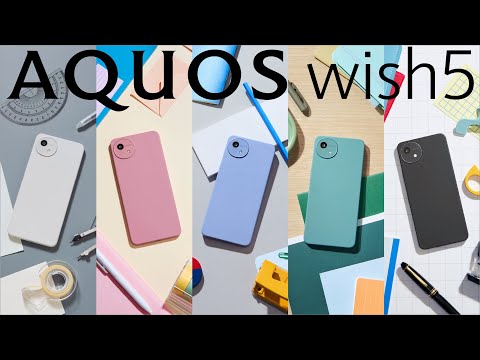 AQUOS wish5 新品 18,280円 中古 16,350円 | ネット最安値の価格比較