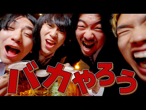 動画配信｜プッシュプルポット OFFICIAL SITE