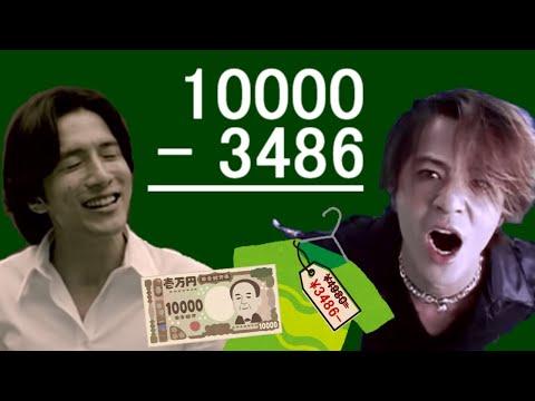 GLAY TERU」のYahoo!リアルタイム検索 - X（旧Twitter）をリアルタイム検索