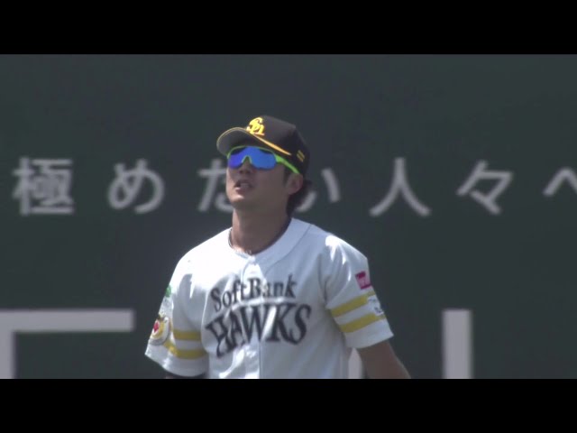 若鷹バースデーガチャ 大津亮介セット 大津亮介 七夕ver 2024 若鷹