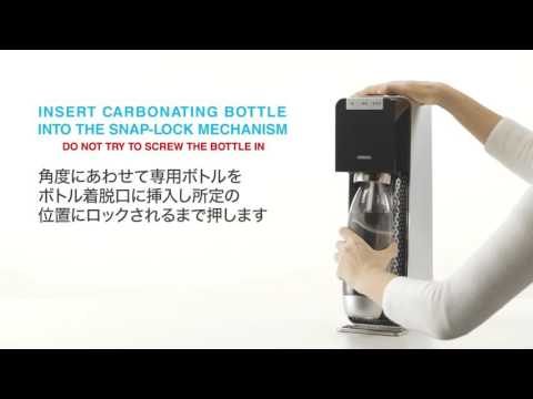 ソーダストリーム ソースパワー SSM1060 ブラック [シリンダー式