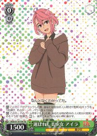 新弾レビュー&デッキ紹介「TVアニメ『ダンダダン』8宝」 | トレカの