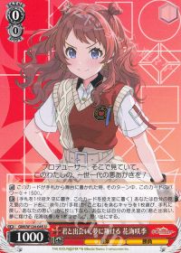 新弾レビュー&デッキ紹介「学園アイドルマスター 扉門」 | トレカの