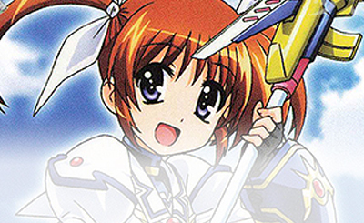 N あの日出会った絆 フェイト 販売 | プレミアムブースター 魔法少女