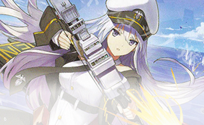 RR 軽巡洋艦 ベルファスト 販売 | アズールレーン Vol.2 | ヴァイス