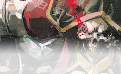 RR 貴方だけに捧ぐ アルベド 販売 | 劇場版「オーバーロード」聖王国編