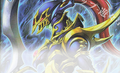 カオス・ソルジャーデッキ紹介【カマクラル】 | トレカの買取・通販