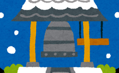 SP 純白の“水着”「リオ・ロリンズ」(サイン入り) 販売 | RioRainbow