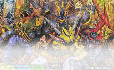 デッキ紹介】ゴルギーオージャー(2ブロック) | トレカの買取・通販なら