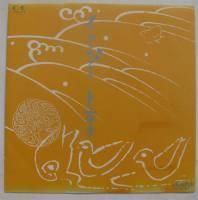 井上陽水 / クラムチャウダー - DISK-MARKET