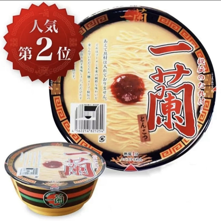 一蘭 とんこつ カップラーメン 138g - Weee!