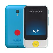 ポケトーク POCKETALK S グローバル通信(2年)付き PTSGG [ゴールド