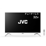 JVC JL-32S4LW [32インチ ホワイト] 価格比較 - 価格.com