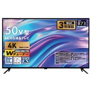 ドウシシャ RAPHAIE RL32DB02 [32インチ] ゲオオリジナルモデル 価格