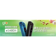 ロジクール、日本語配列のキーボード一体型ケース「FOLIO TOUCH」iPad