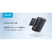 アイ・オー、テレビ用HDMI無線化ユニット「WTR-HDAV/A」 - 価格.com