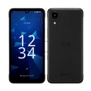 ドコモ、ソニー5Gスマホ「Xperia 1 V SO-51D」の発売日を決定 - 価格.com