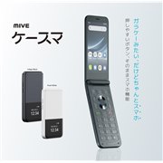 ニコン、Androidを搭載した高倍率タッチデジカメ「COOLPIX S800c