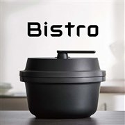 パナソニック オートクッカー ビストロ NF-AC1000-K [ブラック] 価格