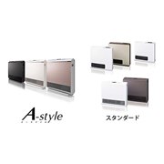 リンナイ RC-Y4002PE-W [都市ガス ホワイト] 価格比較 - 価格.com