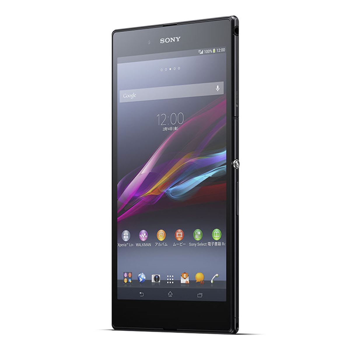 ソニー、6.4型フルHD液晶搭載の「Xperia Z Ultra」 - 価格.com