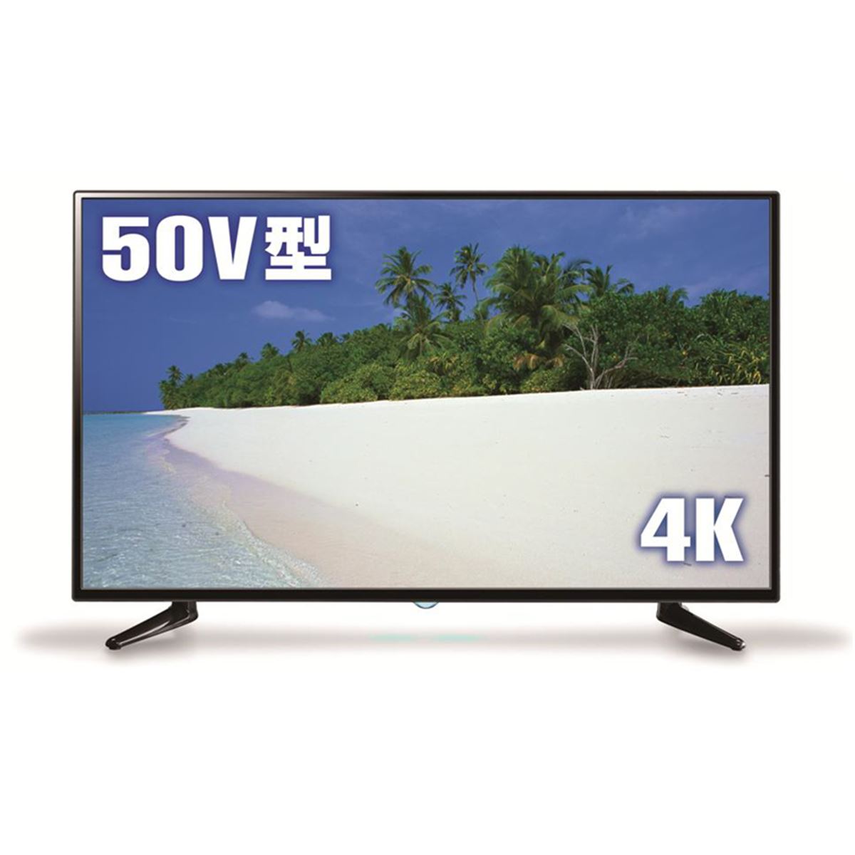 ドン・キホーテの「50V型4K液晶テレビ」、7月14日11時より予約を再開