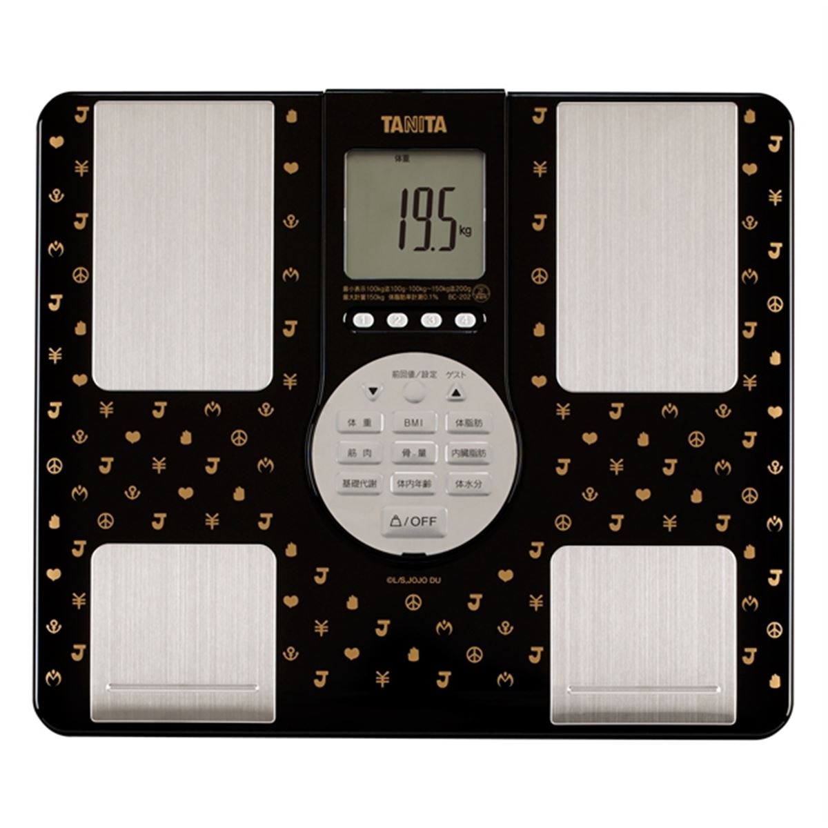 タニタ×ジョジョ、「グレートですよ こいつは」ナビ音声搭載の体組成計