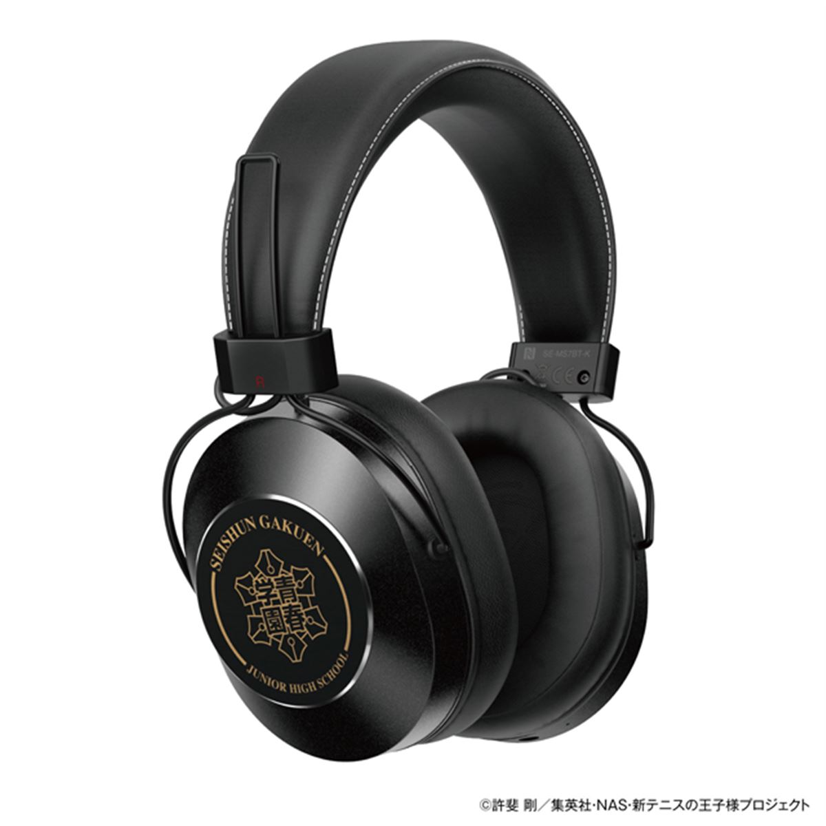 パイオニア SE-MS7BT Bluetoothヘッドホン 【公式通販】